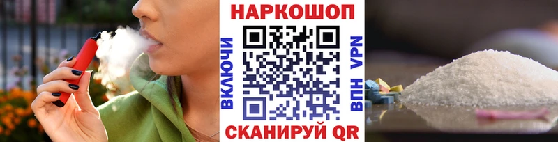 Хочу наркоту Сим ГАШИШ  Конопля  СОЛЬ  Меф 