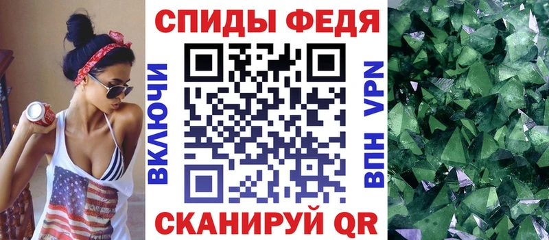 АМФЕТАМИН Premium Сим