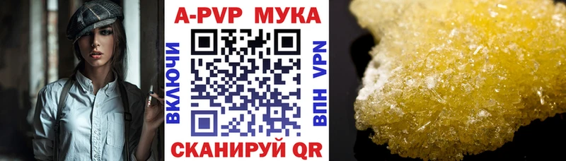 мориарти как зайти Сим A PVP Соль