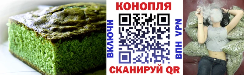 где продают наркотики  Сим  Canna-Cookies марихуана 