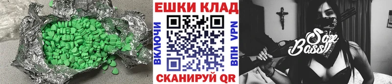 ЭКСТАЗИ Cube  Сим 