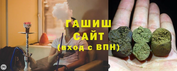 дмт Баксан