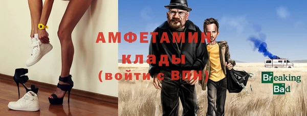дмт Баксан