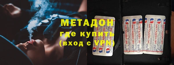 дмт Баксан