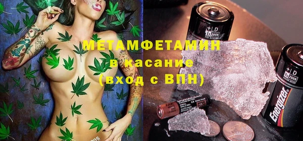 винт Аркадак