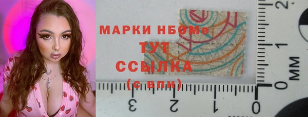 дмт Баксан