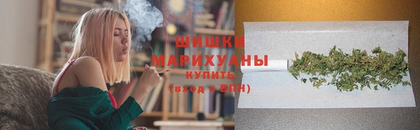 MESCALINE Балабаново
