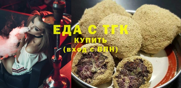 дмт Баксан