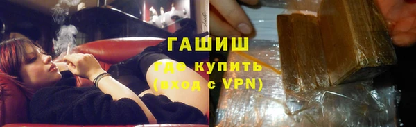 гидропоника Балахна