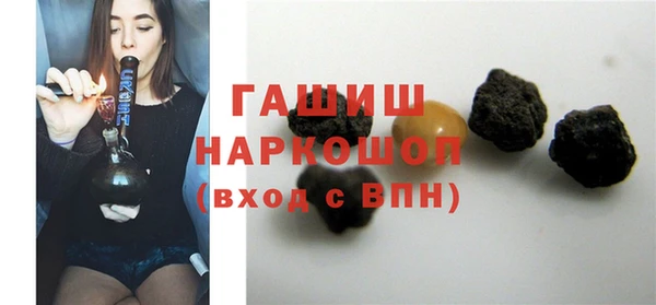 винт Аркадак