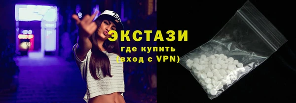 винт Аркадак