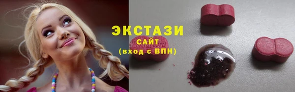 a pvp Каменск-Шахтинский