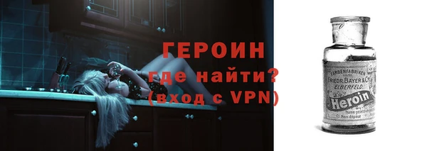 винт Аркадак