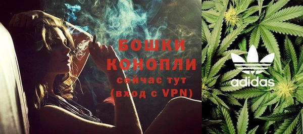 кокаин Армянск