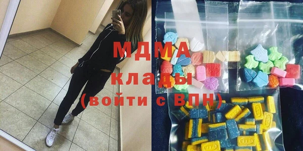 винт Аркадак