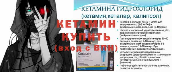 гидропоника Балахна