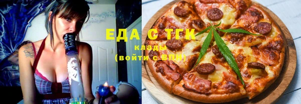 винт Аркадак