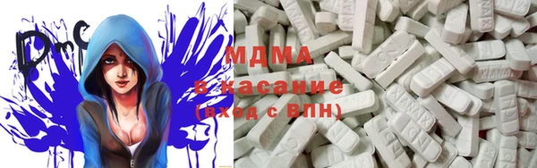 кокаин Армянск