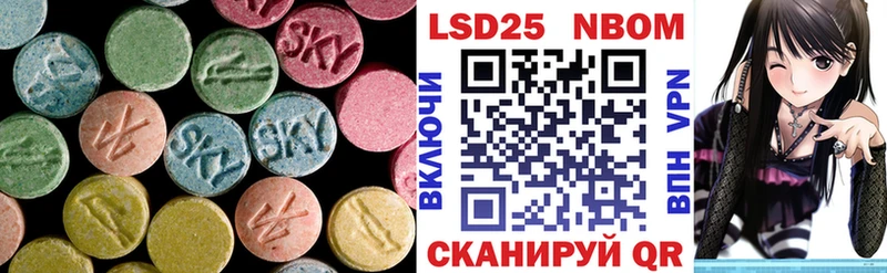 сколько стоит  kraken как зайти  LSD-25 экстази ecstasy  Сим 