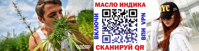 Дистиллят ТГК жижа Сим