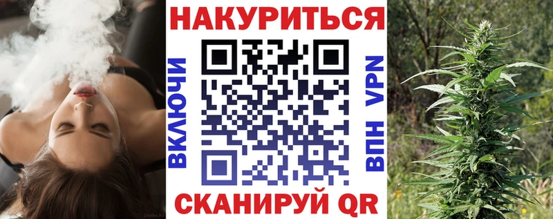 kraken вход  Сим  Бошки Шишки MAZAR  дарк нет официальный сайт  купить наркоту 